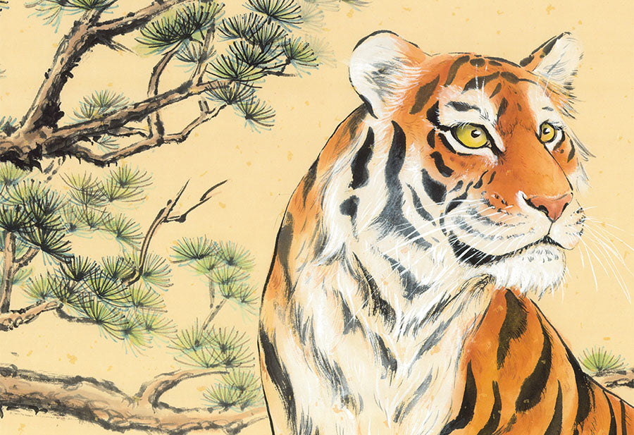 Wild Tiger Content - Nikole Lowe Wallpaper Collection by Wallpapered